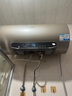 海尔（Haier）国家补贴20%电热水器60升 JT3 金刚无缝胆 3300W变频节能速热 终身免换镁棒 一级能效家用储水式 实拍图