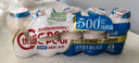 蒙牛（MENGNIU）【赵露思推荐】全程冷链 优益C乳酸菌饮品0蔗糖环保瓶100g*10瓶 实拍图