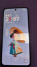 一加 Ace 5 16GB+1TB 全速黑 国家补贴 第三代骁龙 8 风驰游戏内核 冰川电池 oppo游戏AI智能5G手机 实拍图