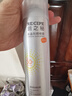 RECIPE玥之秘水晶防晒喷雾220ml防水防汗持久紫外线防晒霜套装SPF50+ 实拍图