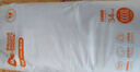 爸爸的选择（Daddy's Choice）Daddy's Choice极薄2.0拉拉裤4XL34片(≥20kg)大号 实拍图
