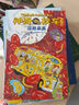 京东好书 神奇校车桥梁书版（全20册）桥梁书 科普 百科 少儿 4岁 5岁 6岁 7岁 8岁暑假作业 一升二暑假衔接 小升初暑假衔接 实拍图