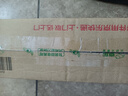 荣耀200 旗舰级青海湖电池 绿洲护眼屏 雅顾光影主摄16+256 绒黑色 拍照5G AI 新款智能手机 国家补贴 实拍图