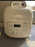 美的（Midea）电压力锅 深汤提鲜系列少盐家用高压锅大容量多功能智能高压电饭煲电饭锅【国家补贴】 白玉内胆 1.8L 易清洁 实拍图