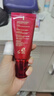 谜尚（MISSHA）红BB魅力润颜焕白修容霜SPF42/PA+++升级款21号bb霜防晒美白遮瑕 实拍图