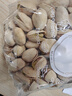 Wonderful万多福开心果 经典盐焗味668g量贩装 实拍图