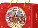 源春南京盐水鸭整只鸭子正宗桂花风味熟食鸭肉下酒下饭菜江苏特产真空 【马上有福】五福临门财神礼盒3.6斤 实拍图
