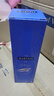 马爹利（Martell） 名士VSOP 干邑白兰地 洋酒 350ml 实拍图