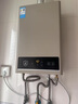 美的（Midea）14升燃气热水器天然气【优于13L】【国补立减15%】家用智能变频恒温节能低水压启动JSQ27-HWA Pro 实拍图