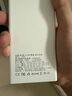 勒盛【3C认证 所有手机能充】充电宝20000毫安超级快充 超薄便捷移动电源适用于苹果华为小米安卓系列 旗舰版珍珠白—2万毫安（送充电线） 实拍图