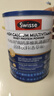 Swisse斯维诗高钙多维乳清蛋白粉450g 水解乳清蛋白易吸收 中老年营养品 实拍图