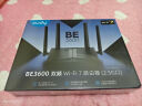 CUDY BE6500 Wi-Fi 7 路由器 2.5G网口 博通四核CPU WiFi信号全屋覆盖 6500兆无线穿墙王 儿童上网控制 实拍图