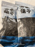 方家铺子中华老字号 短海带头120g 精选海带头根部10cm 特厚叶片 凉拌煲汤 实拍图
