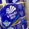 维达（Vinda）有芯卷纸 蓝色经典4层200克*27卷 高克重 卫生纸 卷筒纸纸巾 整箱 实拍图