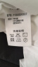 Navigare意大利小帆船【凉感】安心品质男士T恤25夏季新品休闲简约体恤衫 薄雾绿 L 实拍图