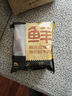 鲜京采 乌拉圭进口原切多肉肋排4斤 牛肉炖煮食材 京东自有品牌 实拍图