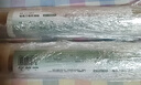 foojo厨房贴墙防油贴纸橱柜防水防潮铝箔纸自粘耐高温灶台面隔热保护膜 实拍图