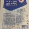 一次性使用无菌换药包急救包 镊子纱布片碘伏消毒球医用护理包5份 实拍图