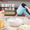 COOKSS打蛋器电动无线手持打发器家用打蛋机搅拌神器奶油烘焙辅食工具 实拍图