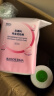 贝德玛（BIODERMA）【易梦玲同款】 卸妆水绿水净妍洁肤液 温和净卸去油500ml油痘肌 实拍图