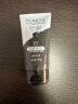 旁氏（POND'S）竹炭控油净透洁面乳150g 氨基酸洗面奶男女去角质 实拍图