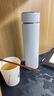 炊大皇保温杯 316L医用级不锈钢茶水分离商务便携保温杯 白色 490ml 实拍图