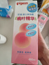 贝亲（Pigeon）桃叶精华 婴儿液体爽身露 家庭装 四季通用 480ml IA286 实拍图