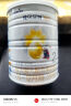 佳贝艾特（Kabrita）全球羊奶粉销量第1 悦白配方羊奶粉 2段月婴儿适用400克荷兰进口 实拍图