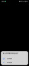 富士（FUJIFILM）PSC2D 小俏印二代 手机无线照片家用打印机照片冲印机（内置电池版）  冰雪白 实拍图
