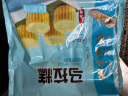 广州酒家利口福 马拉糕720g 16个 早茶点心发糕 儿童早餐 方便速食糕点 家庭装 实拍图