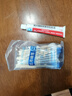 复方醋酸地塞米松乳膏 肛门瘙痒屁眼痒肛周瘙痒药膏私处瘙痒湿疹肛门潮湿红肿去大腿根 止痒药膏 皮肤用药 2盒【肛门瘙痒】【1药膏+1棉签】 实拍图