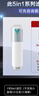 云米云米（VIOMI） 升级款云米净水器滤芯适配机型S2、Fast3、X2、Quick5、MeePlus、澎湃/Fast 1000G 1号5in1滤芯（不支持小蓝调/小白龙/小海豚） 实拍图