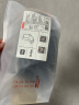京东京造【10A/7A抑菌混发】新疆棉四季春吸汗男休闲袜男商务袜中筒袜透气 实拍图