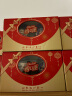 怡口莲太妃糖礼盒 经典巧克力味+榛仁巧克力味253g*2喜糖 糖果休闲零食 实拍图
