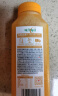 味全每日C橙汁300ml*4冷藏果蔬汁饮料 家庭聚餐露营 实拍图