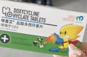 【7仓直发】保灵咳喘宁盐酸多西环素片 猫咪消炎药宠诺狗狗感冒咳嗽打喷嚏流鼻涕肺炎金毛犬窝咳天津保灵 咳喘宁小8片/单板（2公斤一片） 实拍图