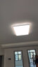 阳光照明 led吸顶灯 简约现代客厅大灯 国家补贴 卧室全光谱护眼灯具 48w卧室圆灯丨无极调光丨已接入米家APP 实拍图