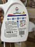 威露士清可新洗衣液柠檬12.18斤(2L+1L+袋500mlx6+内衣净90ml)新旧随机 实拍图