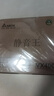 台达（DELTA）额定400W VX400台式机箱电脑电源（主动式PFC/五年质保/12CM风扇/宽幅/支持背线) 实拍图
