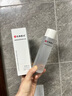 仁和匠心二裂酵母精华水乳套装乳液女士男士护肤品补水保湿乳学生党爽肤水 仁和匠心二裂酵母精华水 实拍图