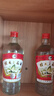 桂林三花酒 玻瓶 米香型白酒 52度 480ml 单瓶装  618必买白酒 实拍图