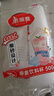 美丽雅 奶茶杯一次性咖啡杯带盖500ml*20套珍珠饮料塑料杯加厚果汁杯子 实拍图