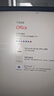 office365永久激活码2024专业增强版2021产品密钥2019word excel 24小时自动发货 office2019永久激活 实拍图