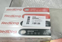 红狗 营养膏120g*2+化毛膏120g*2 猫咪化毛膏猫咪营养膏化毛球片猫草 实拍图