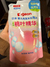 贝亲（Pigeon）婴儿洗发水沐浴露  洗发沐浴二合一 补充装桃叶精华 400ml IA228 实拍图