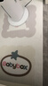 贝博氏babybox爬行垫EPE婴儿宝宝防摔爬爬垫儿童拼接泡沫地垫6片2CM加厚 实拍图