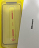 倍思【康宁玻璃膜】适用苹果16ProMax钢化膜iPhone16promax手机膜全屏覆盖防摔防指纹高清膜无尘仓贴膜 实拍图