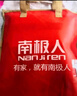 南极人全棉三件套简约纯棉单人学生宿舍被套床单枕套1.2米床 150x200cm 实拍图
