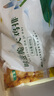 泽众（zezon）咔滋脆鸡排冷冻半成品炸鸡裹粉鸡胸肉清真食材空气炸锅食品 清真咔滋脆大鸡排800g 实拍图