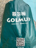 Golmud 单腰式安全带大钩5米 国标电工保险安全绳带挂钩 GM3617 实拍图